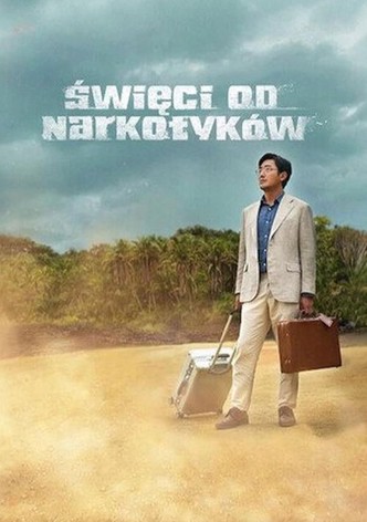 Święci od narkotyków