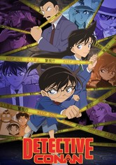 O Detective Conan