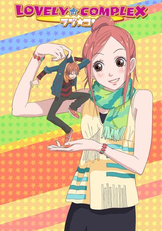 Lovely☆Complex