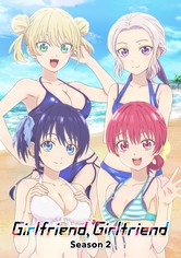 Girlfriend, Girlfriend