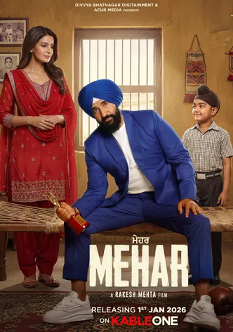 Mehar poster