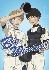 Ookiku Furikabutte - Temporada 1