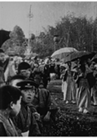 Procession shintoïste