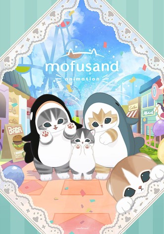 mofusand the animation - シーズン 1