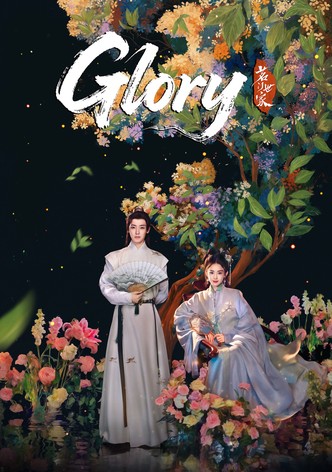 Glory - موسم 1