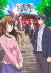 Holmes of Kyoto