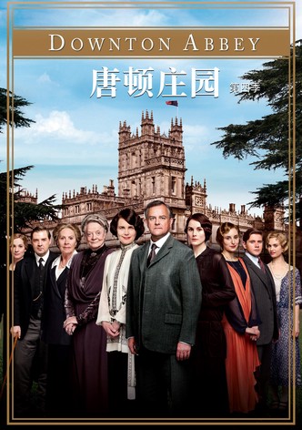 第 4 季
