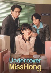 Undercover Miss Hong