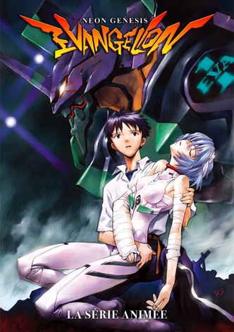 Neon Genesis Evangelion
