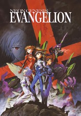 Neon Genesis Evangelion