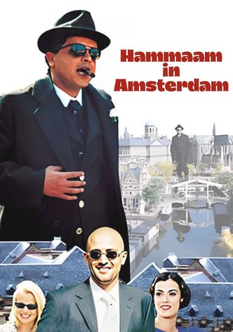 Hammaam in Amsterdam