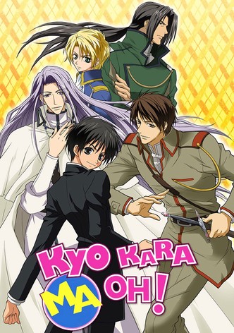 Kyo Kara Maoh!