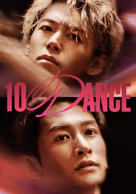 10 Dance