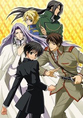 Kyo Kara Maoh!