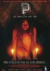 P: La semilla del mal