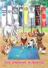 Oda Shinamon Nobunaga