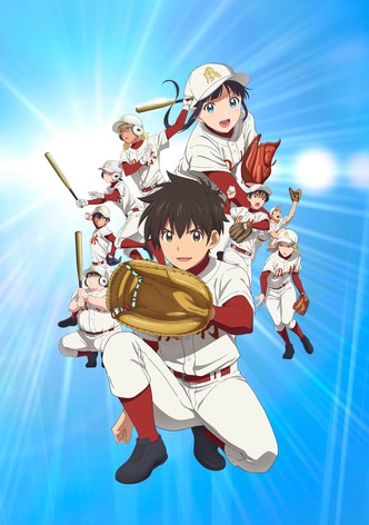 MAJOR SECOND Season 2