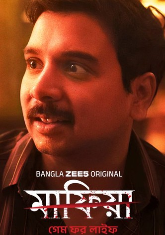 Mafia - Game for Life