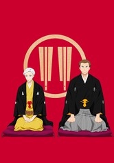 Shouwa Genroku Rakugo Shinjuu