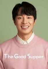 A Good Supper - Season 1