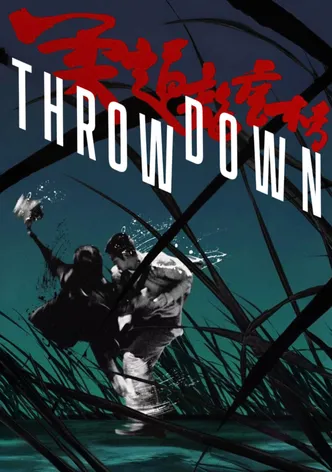 Throw Down poster