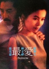 Passion