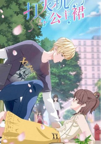 Lighter & Skirt - Season 1