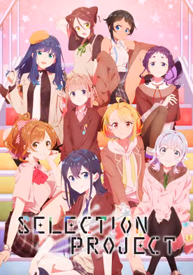Selection Project