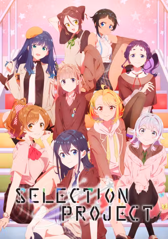 Selection Project afişi