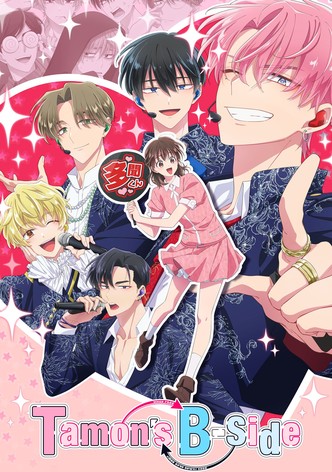 Tamon's B-Side - Sezon 1