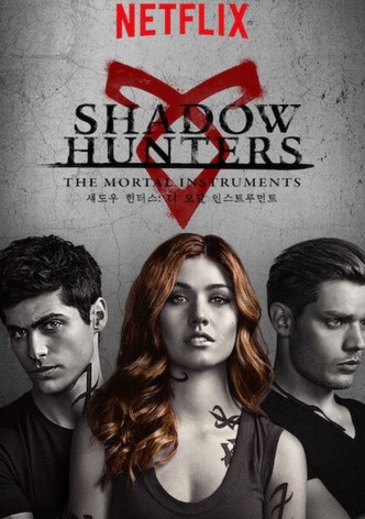 섀도우 헌터스: 더 모탈 인스트루먼트