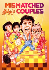 Mismatched Couples