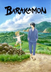 Barakamon - Kausi 1