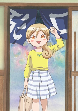 2da noche: Pollo frito