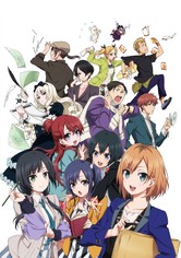 Shirobako