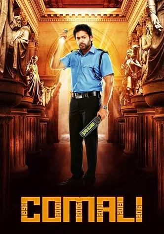 Comali poster