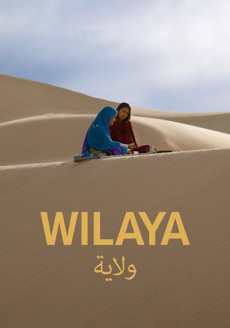 Wilaya