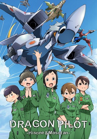 DRAGON PILOT: Hisone and Masotan