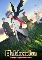 Hakkenden: Eight Dogs of the East - الموسم 1