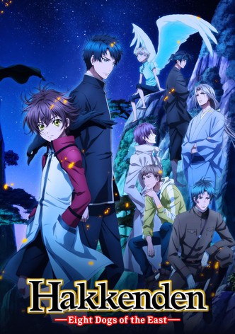 Hakkenden: Touhou Hakken Ibun