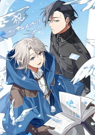 A Gentle Noble's Vacation Recommendation