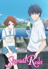 Sagrada Reset