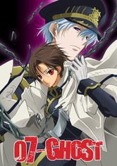 07-Ghost