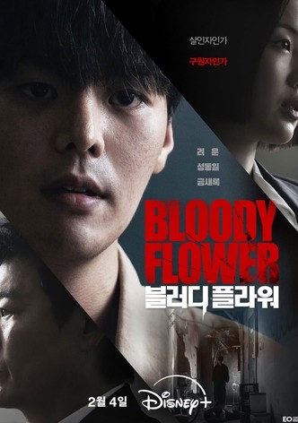 Bloody Flower - Season 1