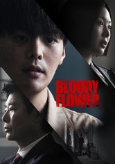 Bloody Flower