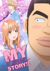 Ore Monogatari!! - Sezon 1