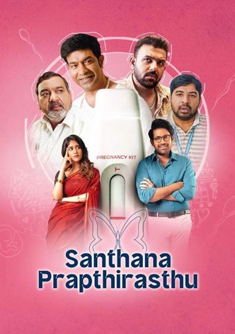 Santhana Prapthirasthu
