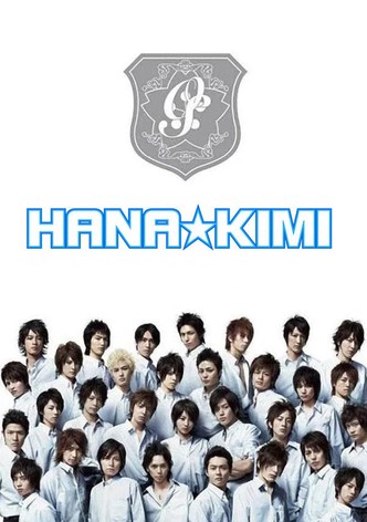 HANA-KIMI - Säsong 1