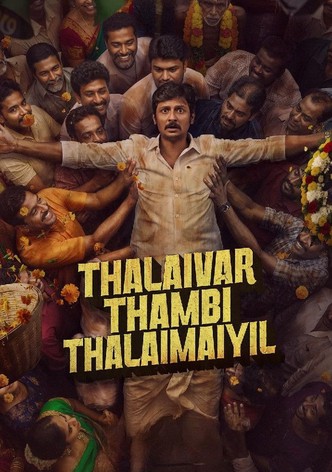 Thalaivar Thambi Thalaimaiyil