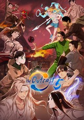 Hitori No Shita - The Outcast
